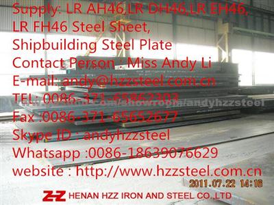 Supply: LR AH46.LR DH46,LR EH46,LR FH46 Steel Sheet,Shipbuilding Steel Plate