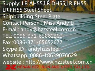 Supply: LR AH55,LR DH55,LR EH55,LR FH55 Steel Sheet,Shipbuilding Steel Plate