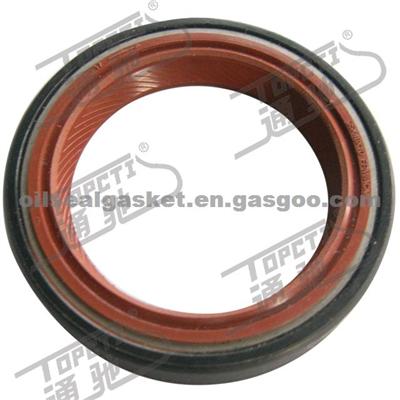 Crankshaft Front Oil Seal 038 103 085G