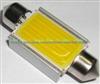 High Power COB LED Auto Canbus Interior Light (S85-39-001ZCOB15P)