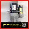 Yanmar 4D84 Starter Motor 12V