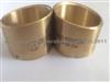 Best Piston Pin Bushing In China For The Aluminum Piston