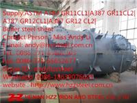 Supply:ASTM A387 GR11CL1|A387 GR11CL2|A387 GR12CL1|A387 GR12 CL2|Boiler Steel Sheet