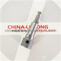 Plunger 140153-6420 Diesel Engine Spare Parts Wholesaler