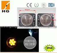 Emark LED Eyelids DRL Daytime Running Light For Jeep Wrangler