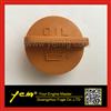 Yanmar 4D88 Oil Filter Cap 124160-01751
