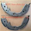 AUTO BRAKE SHOE BRAKE STEEL CORE BRAKE PLATE S927-1579 FOR HONDA CAR OEM 43155-STX-A01