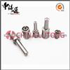 Isuzu Truck Parts Online-Replacement Parts