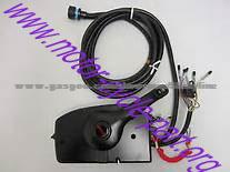 881170A13 Remote Control