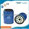 DAF Truck Fuel Filter 1296851,51125030066,3754770002,1393640,8159975Language Translator DAF Truck Fuel Filter 1296851,51125030066,3754770002,1393640,8