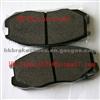 NON-ASBESTOS BRAKE PAD D3015 FOR MAZDA DAIHATSU ISUZU OEM 04491-87613