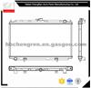 Aluminum Radiator For Nissan OEM 214102F600 214102F603