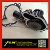 Yanmar 4TNV94 Water Pump