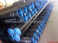 Steel Pipe (Karen@Cpipefittings.Com)