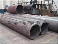 Pipe Fitting