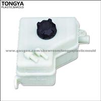 Original Water Expansion Tank For Hawtai B21