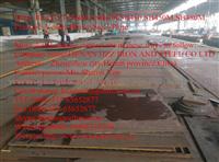 Offer JIS G3103 SB410,SB450,SB480,SB450M,SB480M,Pressure-Vessel-Boiler-Steel-Plate