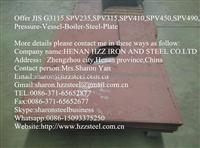 Offer JIS G3115 SPV235,SPV315,SPV410,SPV450,SPV490,Pressure-Vessel-Boiler-Steel-Plate