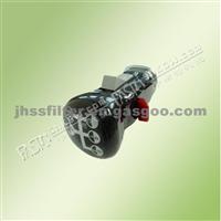 Gear Shift Knob 1655853 For VOLVO Truck