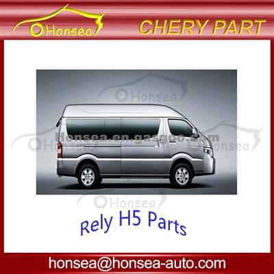 Original New Car Chery Rely H5 Full Spare Parts