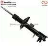 Car Accessory Shock Absorber KYB 333754 Air Suspension Suzuki SX4 Spare Parts Auto