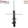 Motorcycle Spare Parts Shock Absorber KYB 341072 Air Suspension Prelude Car Accessory