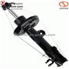 Part Motorcycle Rear Shock Absorber KYB 342012 Air Suspension Suzuki Carry Car Accessory