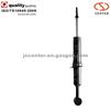 Spare Parts Motor Strut Kyb Shock Absorber KYB 341344 Air Suspension Toyota FJ Car Accessory