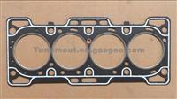 11141-75102 Best Selling Gasket Cylinder Head For Suzuki