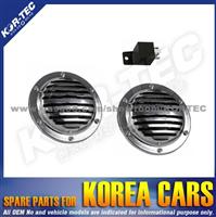 High Quality Auto Parts Horn For Chevrolet Aveo