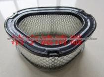 Agricultural Air Filter-Jieyu Agricultural Air Filter 90% Export To The European And American Market