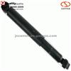 Motorcycle Rear Shock Absorber KYB 342022 Air Suspension Daihatsu Cuore Car Accessory