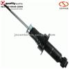 Motor Air Suspension Mazda MX5 Spare Parts Auto Strut Kyb Shock Absorber KYB 341254