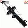 Spare Parts Car Suzuki Alto Air Suspension Rear Gas Shock Absorber KYB 342025