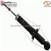 Accessories Car Parts Mitsubishi Lancer Air Suspension Strut Kyb Shock Absorber KYB 341368