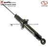 Parts Strut Kyb Shock Absorber Motorcycle Kyb Mazda MX5 Air Suspension KYB 341253