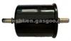 Fuel Filter 1117010-0000