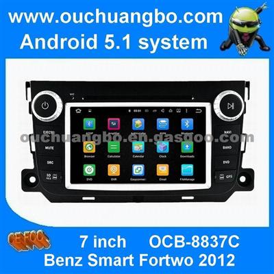 Ouchuangbo HD 7 Inch Car Radio Stereo Android 5.1 For Benz Smart Fortwo 2012 With Gps Navi Quad Core 16G