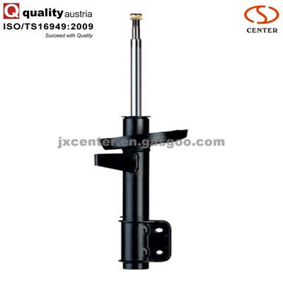 Top Selling Products Automobile Parts Toyota Coaster Air Suspension Shock Absorber KYB 444112