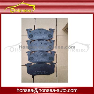 High Quality Original Dongfeng S30 Brake Pad Pastillas De Frenos Traseras 4586000