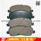 Front Brake Pad Set For CHRYSLER SEBRING DODGE CALIBER JEEP COMPASS (MK49) Patriot 2007 MITSUBISHI MN102618 4605A261 4605A546 - img1