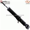 Parts Strut Kyb KYB 341322 Shock Absorber For Toyota Corolla Motorcycle