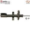 Spare Parts Motor Motorcycle Rear Air Suspension KYB 333740 Shock Absorber For Renault Modus Automobile