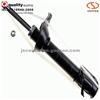 High Quality Cars Auto Parts Air Suspension For Subaru Impreza KYB 334306