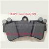 Disc Brake Pad For Volkswagen Vw Porsche OE 7L6698151 C