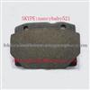 2101-3501089 Semi-Metallic Ceramic Brake Pad Exports To Russia MARKET