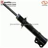 Top Selling Products Accessories Car Parts Shock Absorber For Toyota MR2 KYB 334310