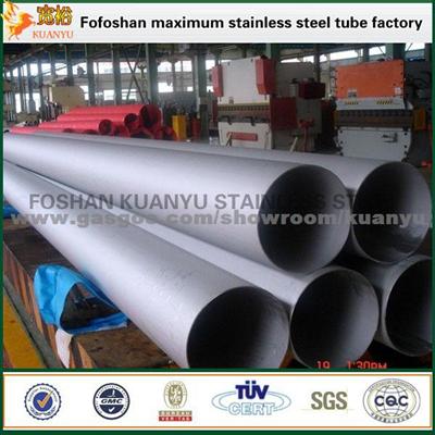 China Maunfacturer 304 Stainless Steel Pipe Price Per Meter