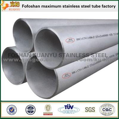 High Rigidity Thick Wall Large Diameter Tube 304 Stainless Steel Pipe