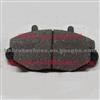 Ford Transit Parts Auto Car Disc Brake Pad 6C11-2M008-AC